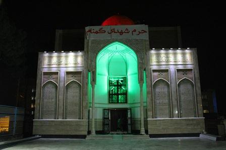 رونمایی از بزرگترین حرم شهدای گمنام