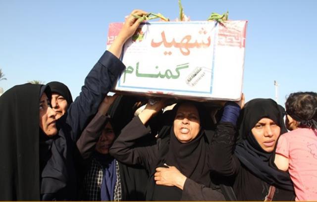 %d9%be%db%8c%da%a9%d8%b1-%d9%85%d8%b7%d9%87%d8%b1-%d8%b4%d9%87%db%8c%d8%af-%da%af%d9%85%d9%86%d8%a7%d9%85-%d8%b9%d9%85%d9%84%db%8c%d8%a7%d8%aa-%d8%a8%d8%af%d8%b1-%d8%af%d8%b1-%d8%a8%d9%88%d8%b4%d9%87%d8%b1-%d8%aa%d8%b4%db%8c%db%8c%d8%b9-%d8%b4%d8%af