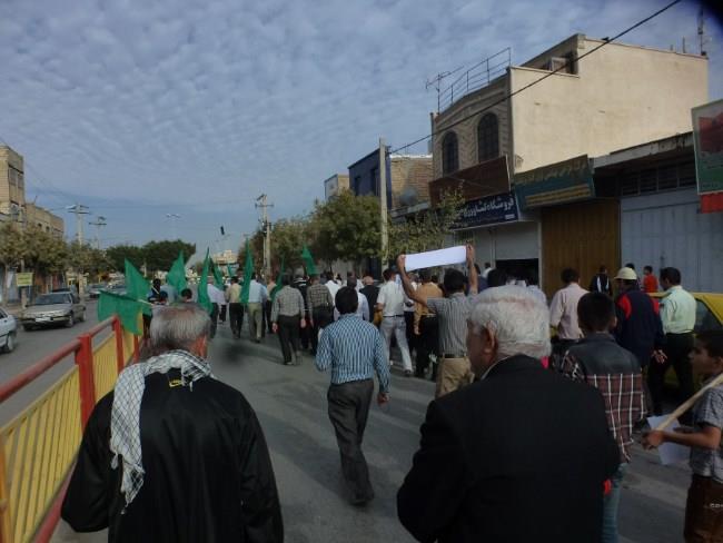 مرودشت