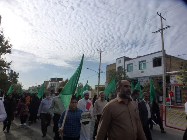 اخبار مرودشت