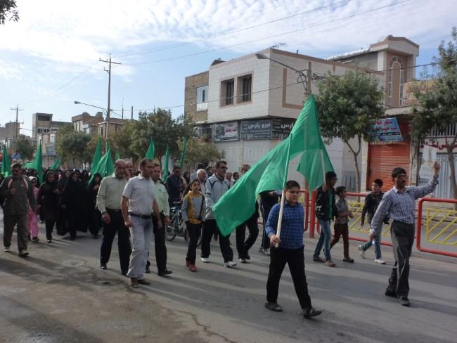 مرودشت