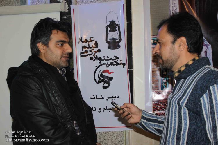 مصاحبه با کارگردان فیلم جامعه اهل سنت ابران در اکران تربت جام