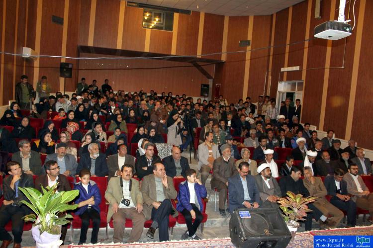 محفل همدلی هنرمندان تربت جام به مناسبت هفته وحدت