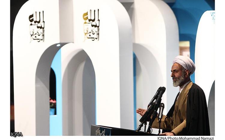 گزارش ایکنا از آئین اختتامیه مسابقات بینالمللی قرآن دانشجویان مسلمان گزارش ایکنا از آئین اختتامیه مسابقات بینالمللی قرآن دانشجویان مسلمان