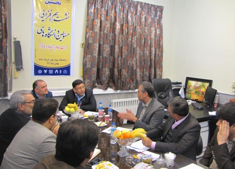 هم‌افزایی مسئولین دانشگاه‌های تربت‌جام، تایباد وباخرز