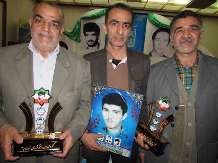 کنگره شهدای دانشجو تربت جام