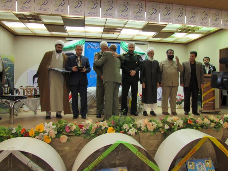 کنگره شهدای دانشجو تربت جام