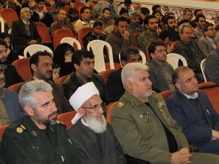 کنگره شهدای دانشجو تربت جام