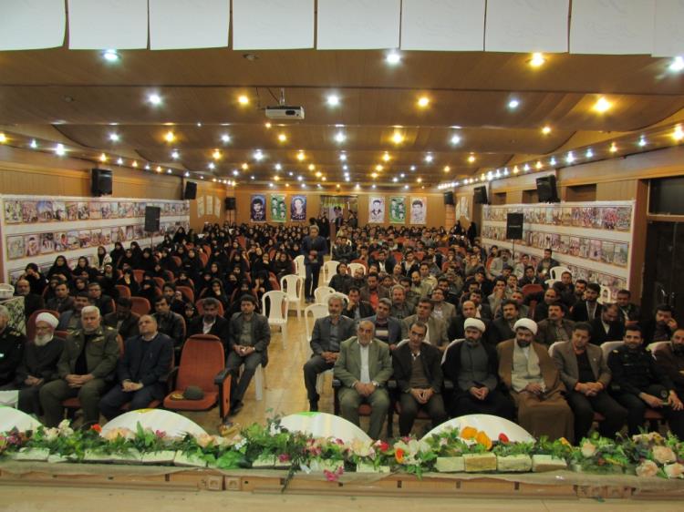 کنگره شهدای دانشجو تربت جام