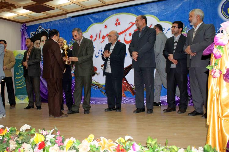 سومین جشنواره استانی قرآنی و ورزشی مجتمع های شبانه روزی کمیته امدادامام خمینی(ره) خراسان رضوی