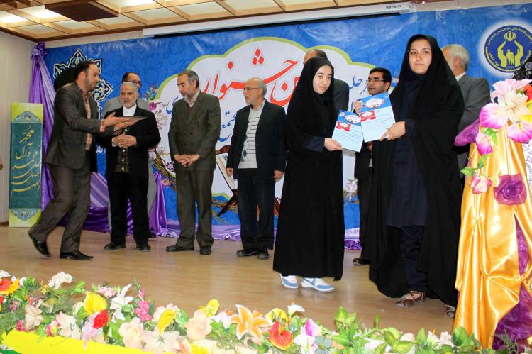 سومین جشنواره استانی قرآنی و ورزشی مجتمع های شبانه روزی کمیته امدادامام خمینی(ره) خراسان رضوی