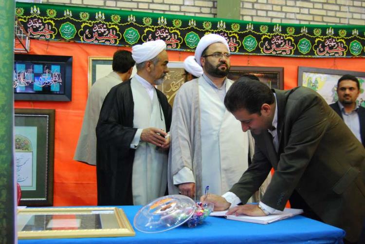 جشنواره نماز استان خراسان در تربت جام