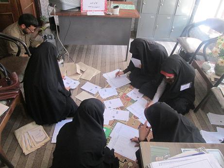 آزمون قرآنی سال 94 تربت جام 