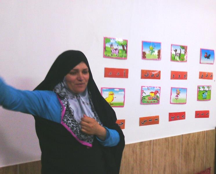 آموزش قرآن در شهرستان خوشاب (سلطان آباد)