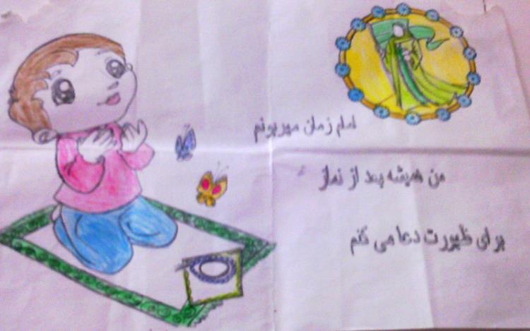 آموزش قرآن در شهرستان خوشاب (سلطان آباد)