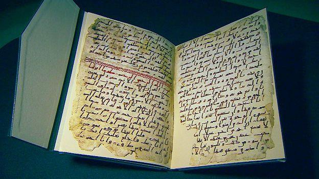 کشف-«قدیمی‌‌ترین»-نسخه-قرآن-در-دانشگاه-بیرمنگام-انگلیس