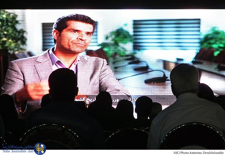 بخش هایی از مستند حات خلوت