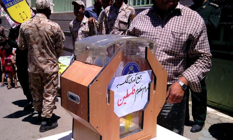 راهپیمایی روز قدس شهرستان خوشاب سلطان آباد