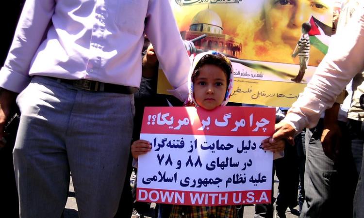 راهپیمایی روز قدس شهرستان خوشاب سلطان آباد