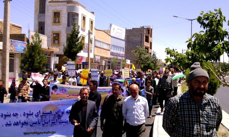 راهپیمایی روز قدس شهرستان خوشاب سلطان آباد