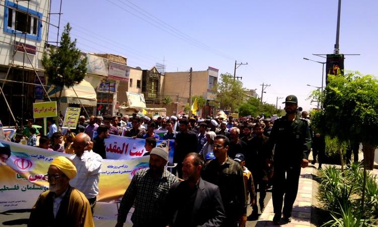 راهپیمایی روز قدس شهرستان خوشاب سلطان آباد