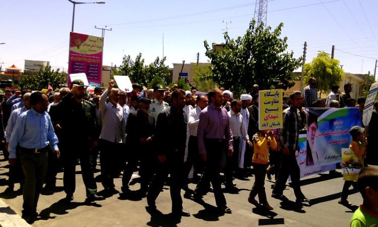 راهپیمایی روز قدس شهرستان خوشاب سلطان آباد