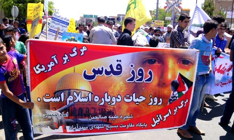 راهپیمایی روز قدس شهرستان خوشاب سلطان آباد