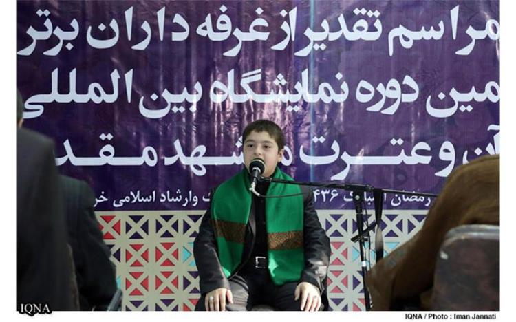 %d9%be%d8%a7%db%8c%d8%a7%d9%86%db%8c-%d8%a8%d8%af%d9%88%d9%86-%d8%a7%d8%ae%d8%aa%d8%aa%d8%a7%d9%85%db%8c%d9%87-%d8%a8%d8%b1%d8%a7%db%8c-%d9%86%d9%85%d8%a7%db%8c%d8%b4%da%af%d8%a7%d9%87-%d9%82%d8%b1%d8%a2%d9%86-%d9%85%d8%b4%d9%87%d8%af-%d9%88%d9%82%d8%aa%db%8c-%d9%85%d8%af%d8%b9%d9%88%db%8c%d9%86-%d8%ac%d8%a7%db%8c%db%8c-%d8%a8%d8%b1%d8%a7%db%8c-%d9%86%d8%b4%d8%b3%d8%aa%d9%86-%d9%86%d8%af%d8%a7%d8%b4%d8%aa%d9%86%d8%af