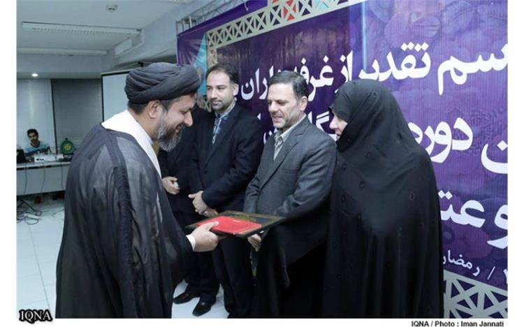 %d9%be%d8%a7%db%8c%d8%a7%d9%86%db%8c-%d8%a8%d8%af%d9%88%d9%86-%d8%a7%d8%ae%d8%aa%d8%aa%d8%a7%d9%85%db%8c%d9%87-%d8%a8%d8%b1%d8%a7%db%8c-%d9%86%d9%85%d8%a7%db%8c%d8%b4%da%af%d8%a7%d9%87-%d9%82%d8%b1%d8%a2%d9%86-%d9%85%d8%b4%d9%87%d8%af-%d9%88%d9%82%d8%aa%db%8c-%d9%85%d8%af%d8%b9%d9%88%db%8c%d9%86-%d8%ac%d8%a7%db%8c%db%8c-%d8%a8%d8%b1%d8%a7%db%8c-%d9%86%d8%b4%d8%b3%d8%aa%d9%86-%d9%86%d8%af%d8%a7%d8%b4%d8%aa%d9%86%d8%af