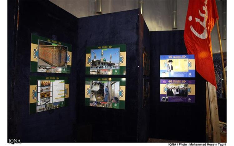 %d9%be%d8%b1%da%86%d9%85-%d8%ad%d8%b1%d9%85-%d8%a7%d9%85%d8%a7%d9%85-%d8%ad%d8%b3%db%8c%d9%86(%d8%b9)-%d8%af%d8%b1-%d9%86%d9%85%d8%a7%db%8c%d8%b4%da%af%d8%a7%d9%87-%d9%82%d8%b1%d8%a2%d9%86-%d9%88-%d8%b9%d8%aa%d8%b1%d8%aa-%d9%85%d8%b4%d9%87%d8%af-%d8%a8%d9%87-%d8%a7%d9%87%d8%aa%d8%b2%d8%a7%d8%b2-%d8%af%d8%b1%d8%a2%d9%85%d8%af