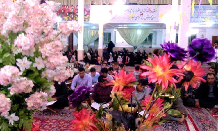 شهرستان خوشاب -محفل انس با قرآن -میلاد کریم اهل بیت امام حسن مجتبی ع -تیر ماه 1394