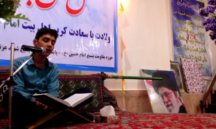 شهرستان خوشاب -محفل انس با قرآن -میلاد کریم اهل بیت امام حسن مجتبی ع -تیر ماه 1394