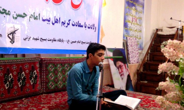 شهرستان خوشاب -محفل انس با قرآن -میلاد کریم اهل بیت امام حسن مجتبی ع -تیر ماه 1394