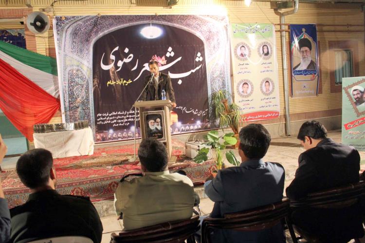  عنوان شناسه 3351359 تاریخ تولید 1394/6/3-13:19 آخرین تغییر 1394/6/3-13:19 