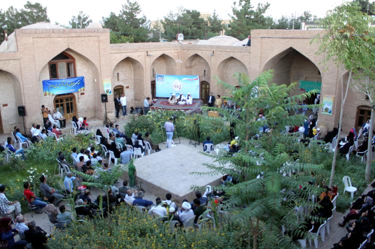 همایش بین المللی قاسم انوار در تربت جام