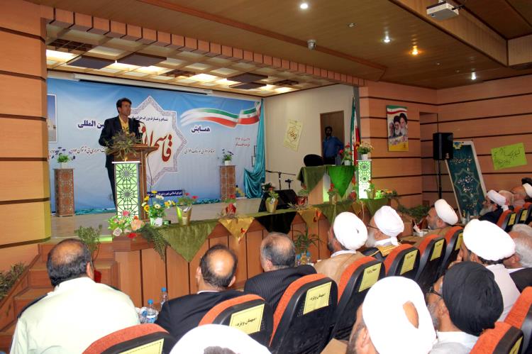 همایش بین المللی قاسم انوار در تربت جام