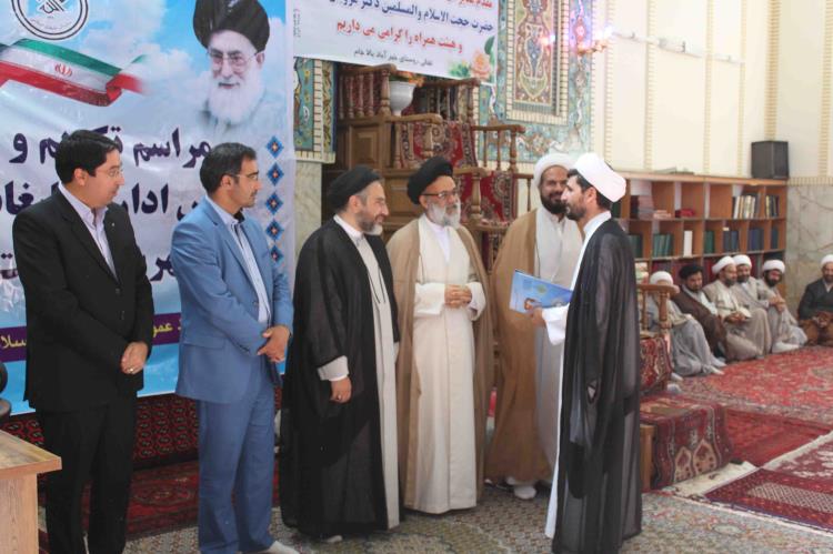 معارفه رئیس اداره تبلیغات اسلامی تربت جام