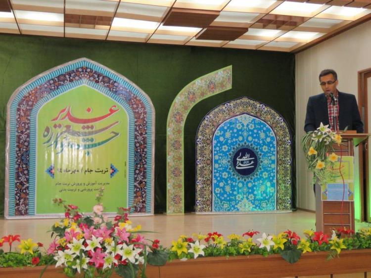 شب شعر غدیر تربت جام