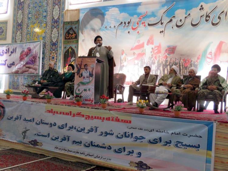 نمایش اقتدارپنج هزاربسیجی شیعه واهل سنت باعنوان لبیک یا حسین(ع) درتربت جام