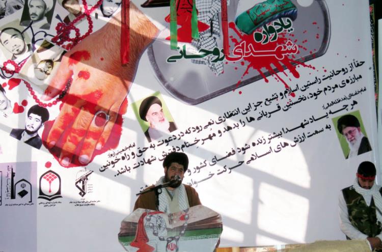 یادواره شهدای روحانی شهرستان تربت جام - ایکنا - فرزاد رشتی