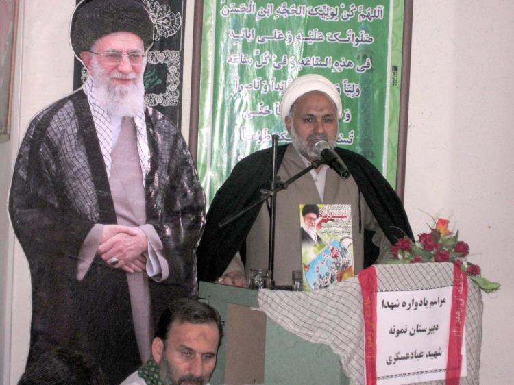 یادواره شهدای مدرسه شهید عباد عسکری تربت جام