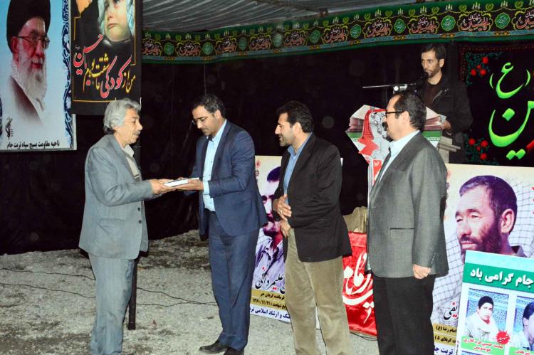 شب شعرآئینی  محرم و استکبار ستیزی تربت جام