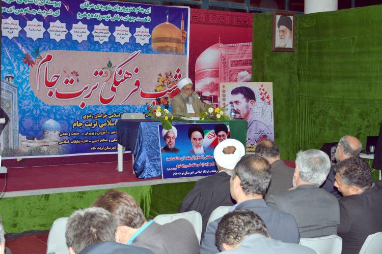 مولوی صارمی شب فرهنگی تربت جام در نمایشگاه بین المللی مشهد  فرزاد رشتی