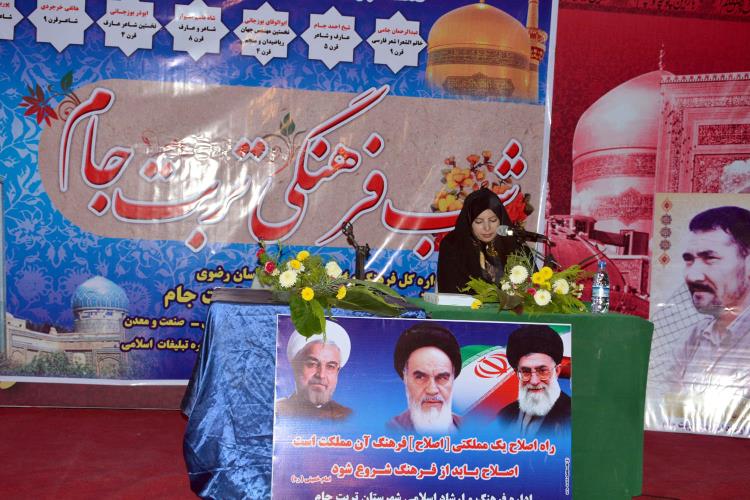 شب فرهنگی تربت جام در نمایشگاه بین المللی مشهد  فرزاد رشتی