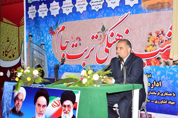 فرماندار شب فرهنگی تربت جام در نمایشگاه بین المللی مشهد  فرزاد رشتی