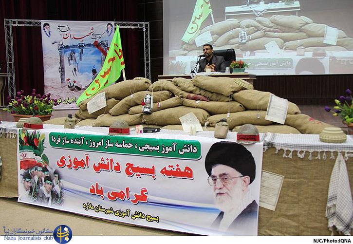اعزام دانش آموزان ملاردی به مناطق عملیاتی غرب کشور