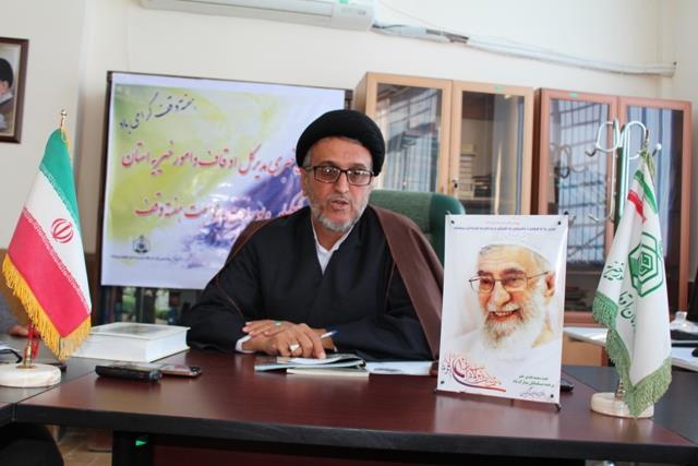 %d9%86%d8%b4%d8%b3%d8%aa-%d8%ae%d8%a8%d8%b1%db%8c-%d9%85%d8%af%db%8c%d8%b1%da%a9%d9%84-%d8%a7%d9%88%d9%82%d8%a7%d9%81-%da%a9%d9%87%da%af%db%8c%d9%84%d9%88%db%8c%d9%87-%d9%88-%d8%a8%d9%88%db%8c%d8%b1%d8%a7%d8%ad%d9%85%d8%af-%d8%a8%d9%87-%d9%85%d9%86%d8%a7%d8%b3%d8%a8%d8%aa-%d9%87%d9%81%d8%aa%d9%87-%d9%88%d9%82%d9%81-%d8%a8%d9%87-%d8%b1%d9%88%d8%a7%db%8c%d8%aa-%d8%aa%d8%b5%d9%88%db%8c%d8%b1