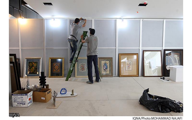http://static.iqna.ir/1/gallery/201506/8587664668165628081601629823.jpg