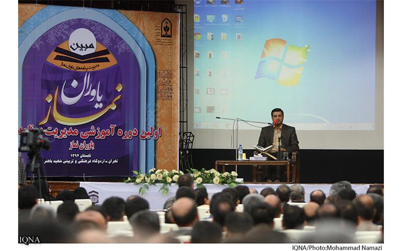 http://static.iqna.ir/1/gallery/201507/85876412995812438771709795419.jpg
