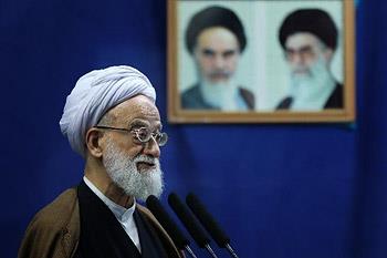 آیت الله محمد امامی کاشانی
